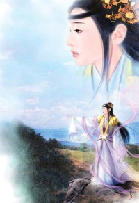 饲养人鱼崽崽(穿越)
